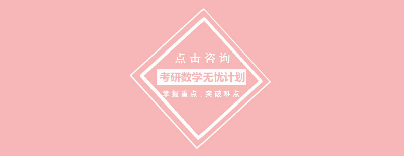 ДWonӋ
