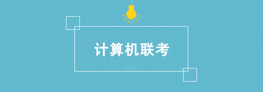 ӋCӖn
