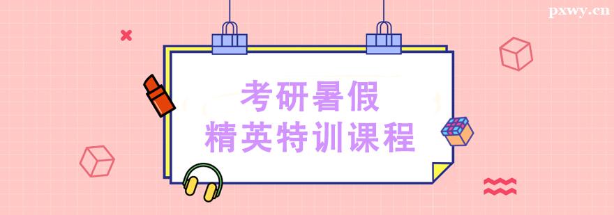 پӢӖ(xn)n