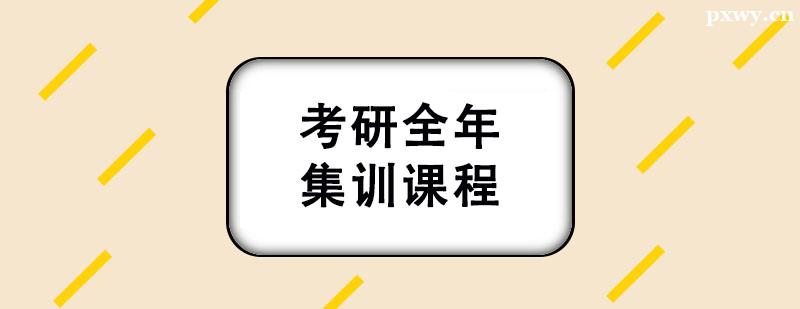 ȫ꼯Ӗ(xn)n