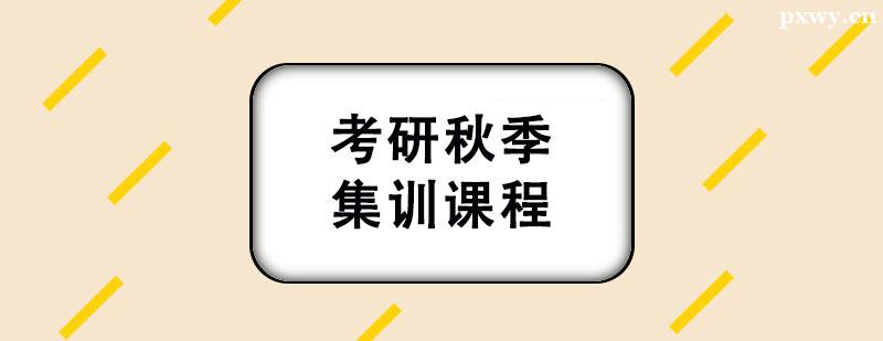＾Ӗn