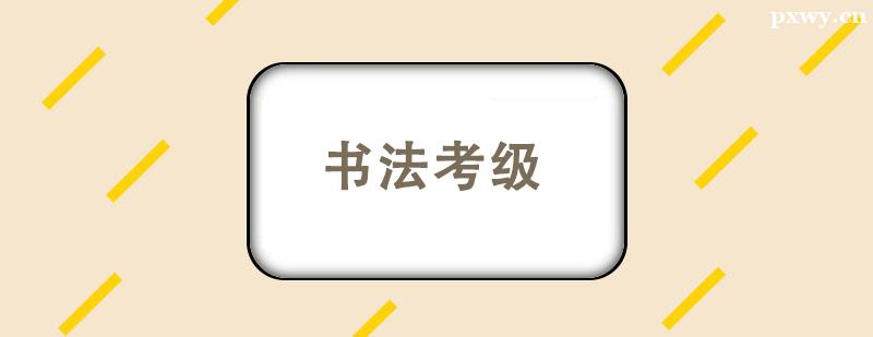 nӖ