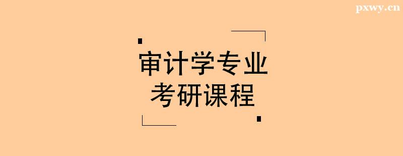 ӋW(xu)I(y)nӖ(xn)