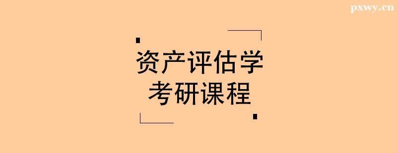 YauWnӖ
