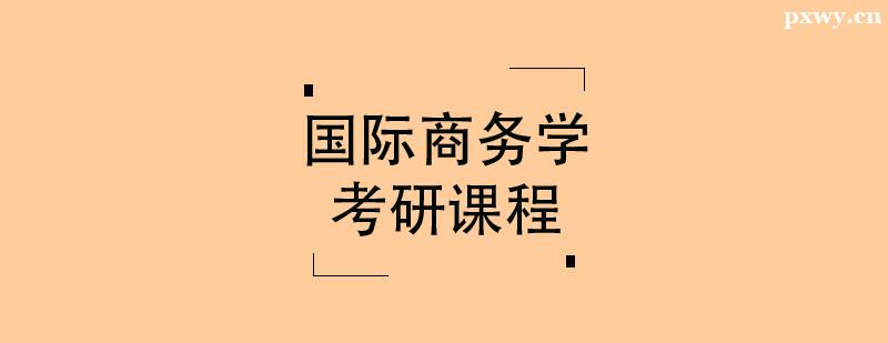 H̄ՌWnӖ