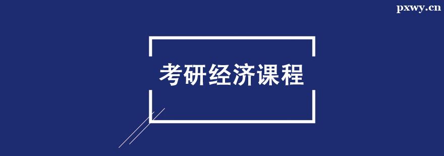 нon