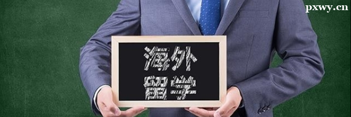​ձWăЩ