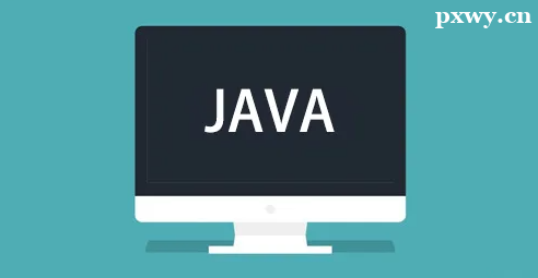 javaӖԌWAfĂ^V