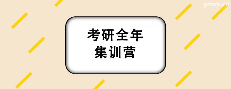 ȫ꼯Ӗ(xn)I