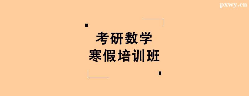 Д(sh)W(xu)Ӗ(xn)