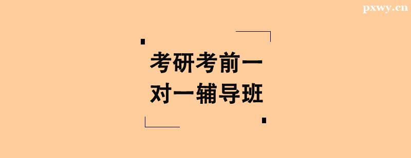 пǰһһo(do)