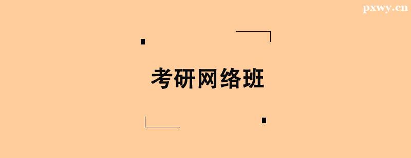 оW(wng)j(lu)Ӗ(xn)