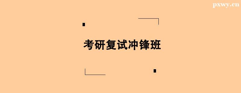 Џԇ_h