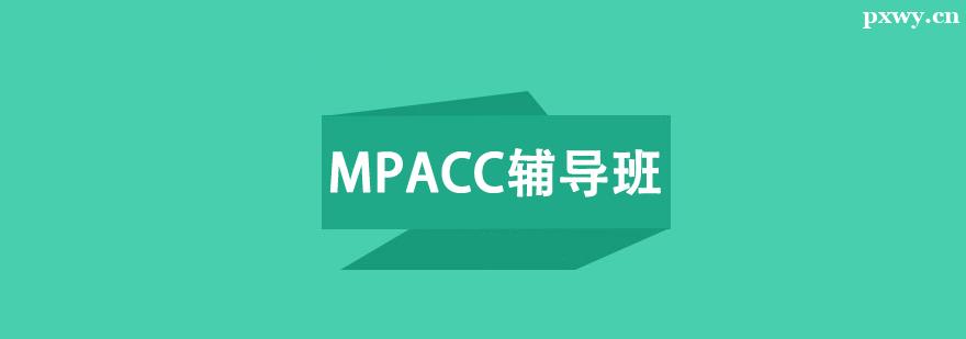 MPACCo