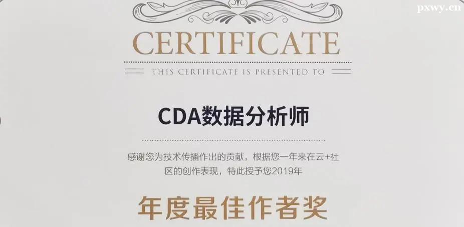 CDA󿼗l