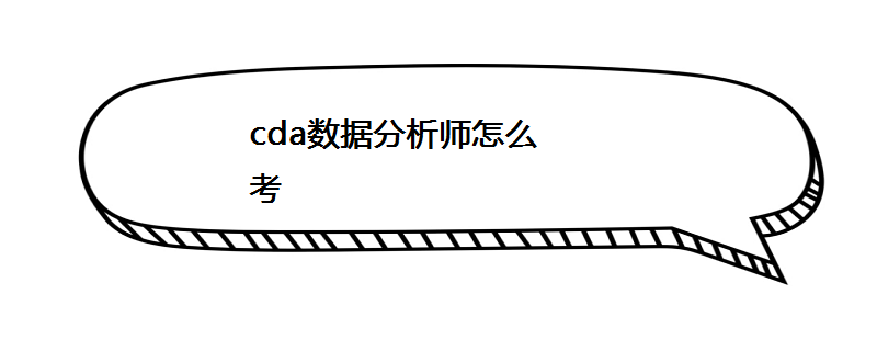 Ĺʲô