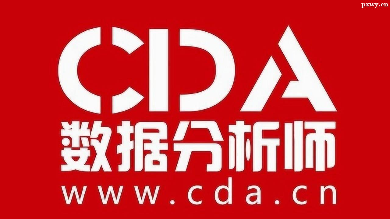 CADְ原