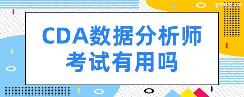 (sh)(j)Ӗ(xn)