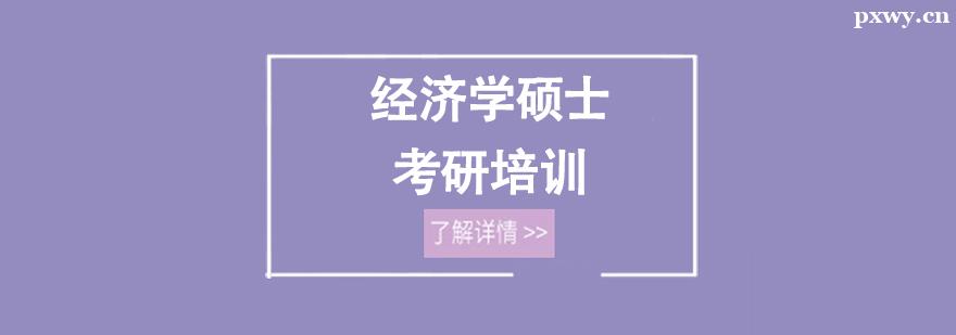 (jng)(j)W(xu)TʿӖ(xn)