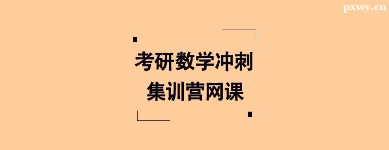 Д(sh)W(xu)_̼Ӗ(xn)I(yng)W(wng)n