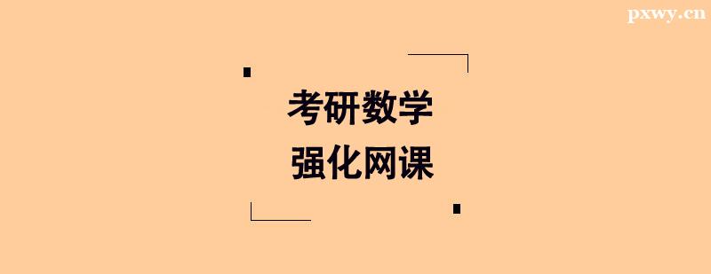 ДWӖWn