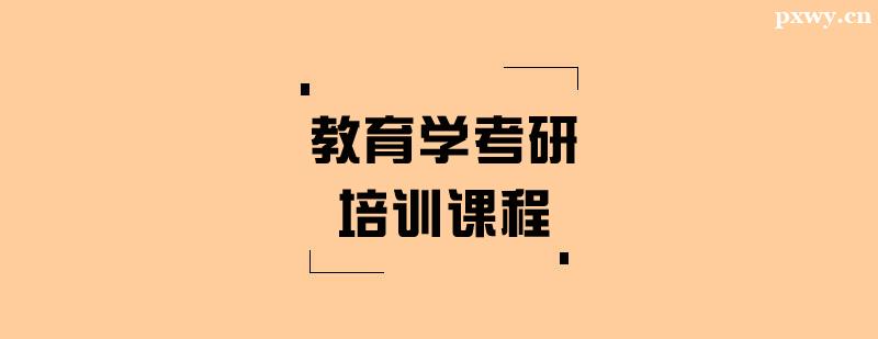 WӖn