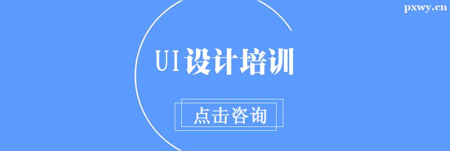 UIOӋӖn