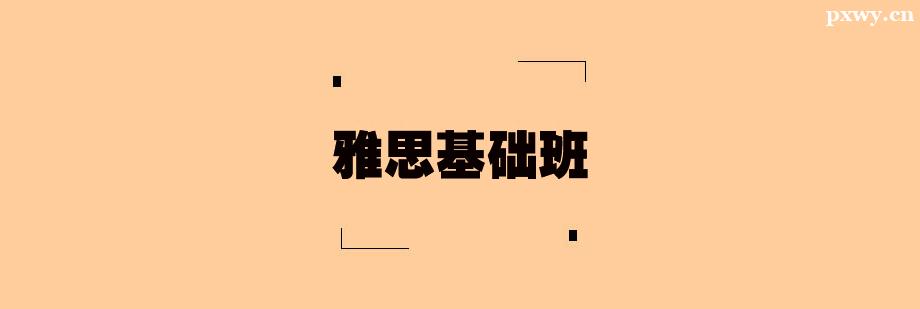 ˼AӖ