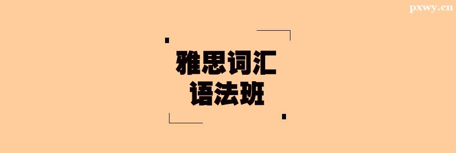˼~RZӖ