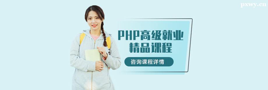 PHP߼͘IƷӖn