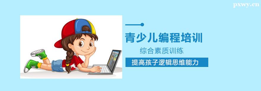 (l)һ㽨hךq_(ki)ʼW(xu)