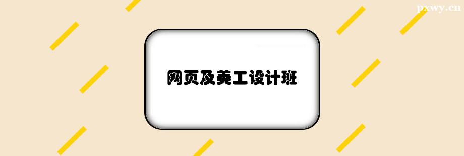 W퓼OӋӖ