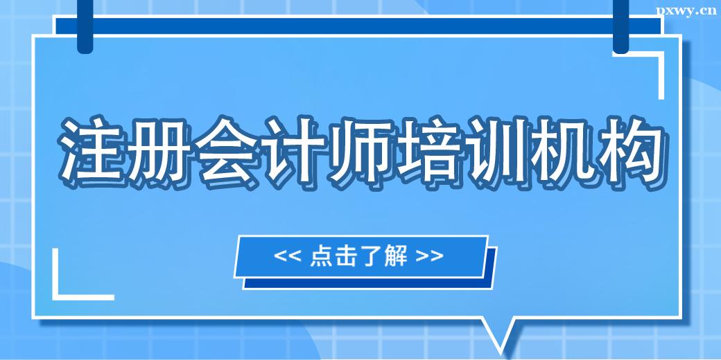 dעԕӋӖC