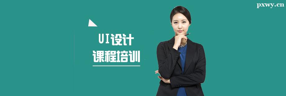 UIOӋnӖ
