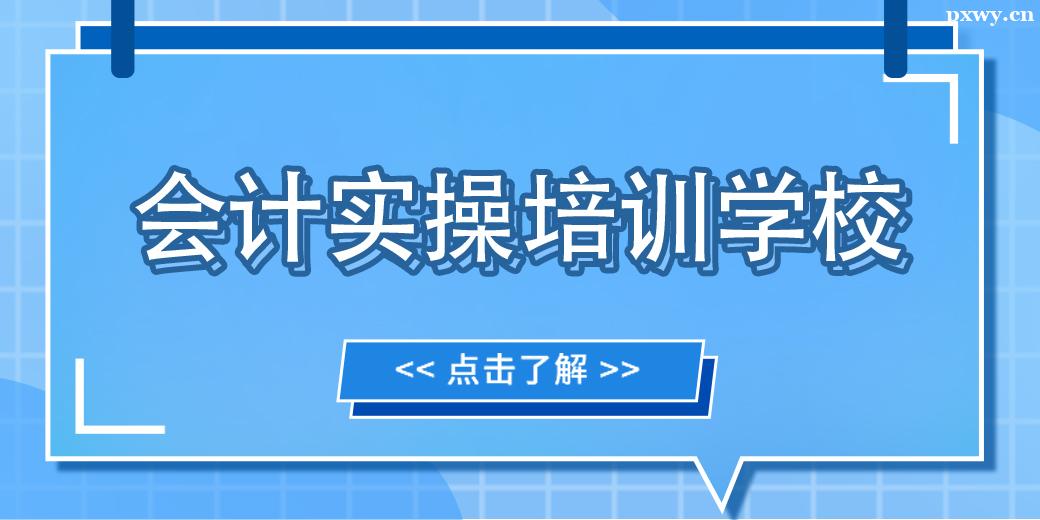 d(hu)Ӌ(j)(sh)Ӗ(xn)W(xu)У