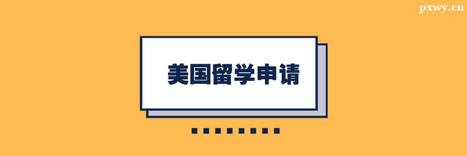 WՈ