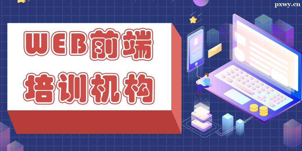 ͨwebǰӖ(xn)C(j)(gu)
