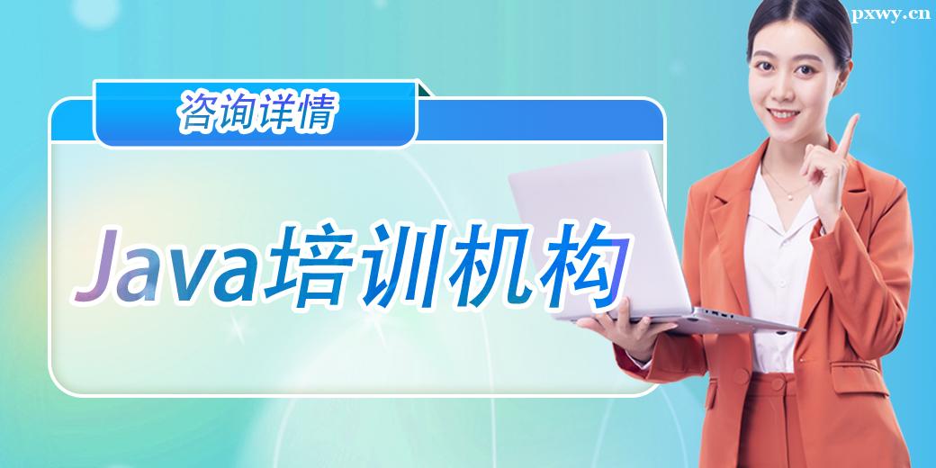 ͨjavaӖC