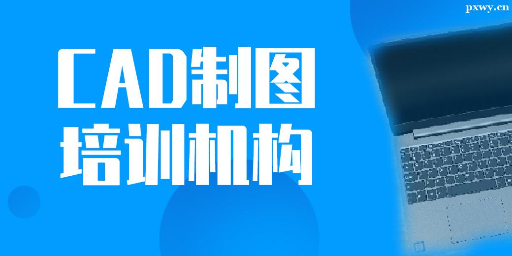 ͨcadƈDӖC