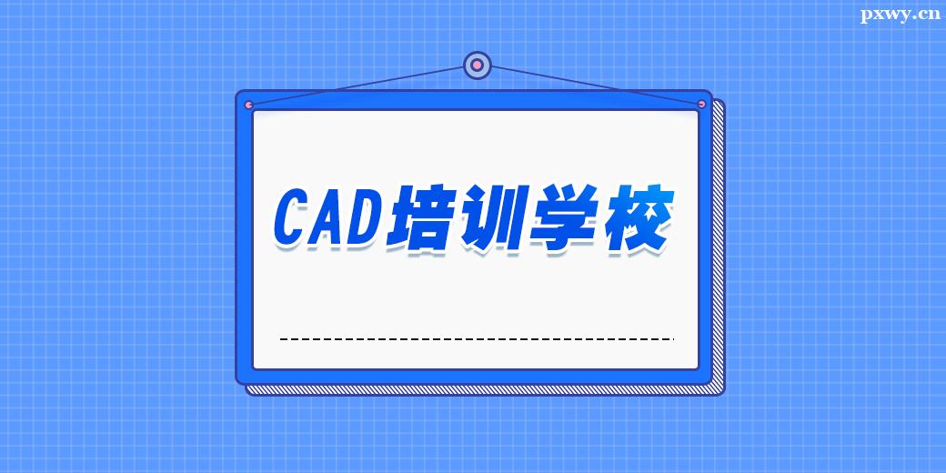 cadӖWУ