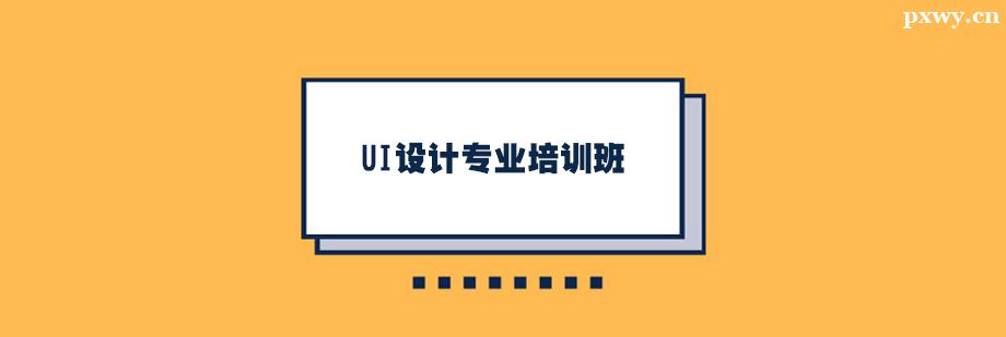 UIOӋIӖ