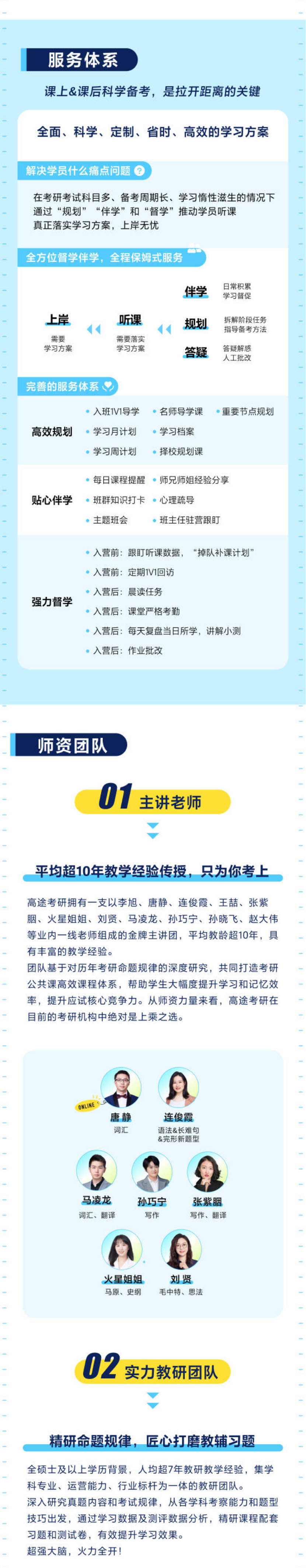 24ͨP꼯ӖIӢ