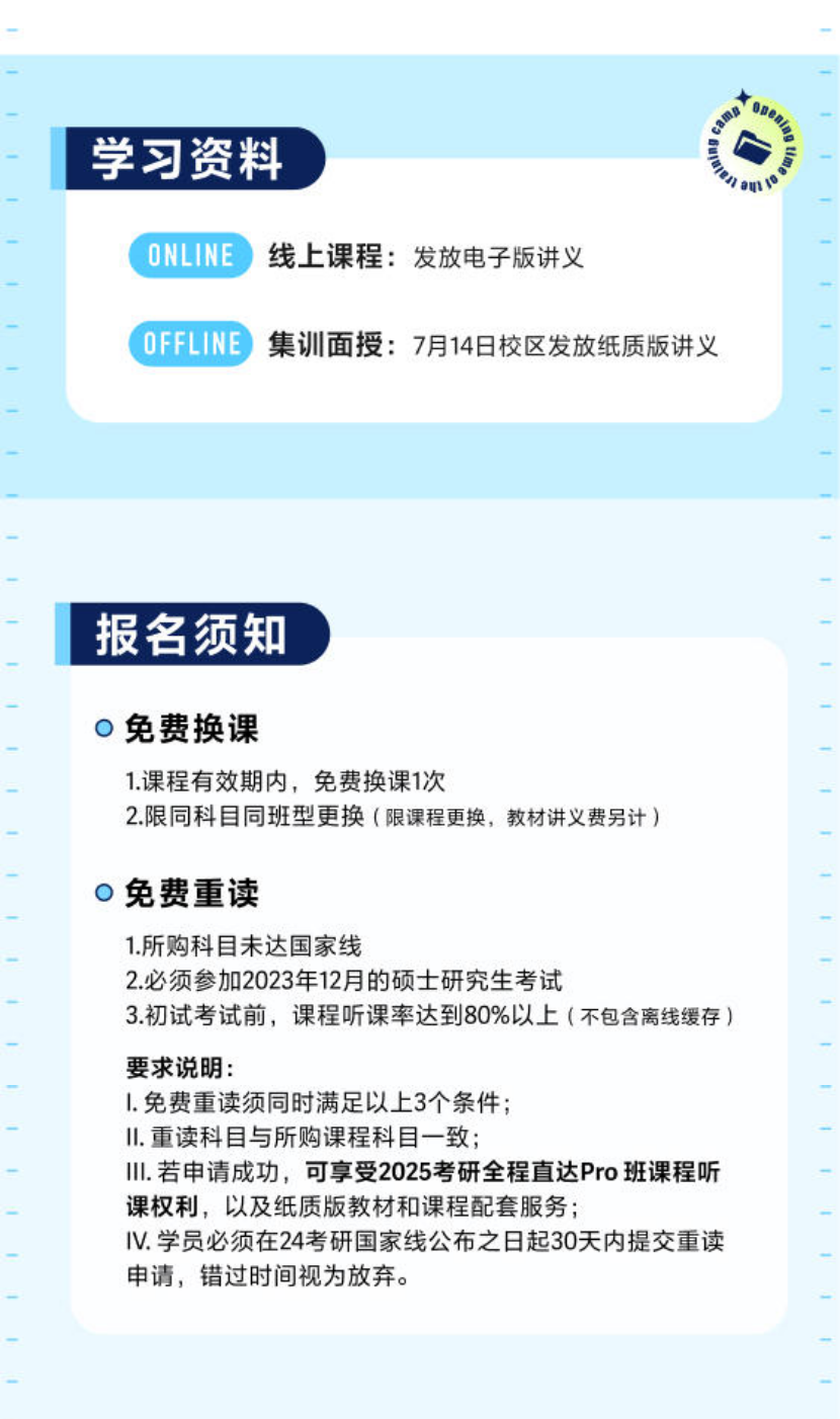 24ͨP꼯ӖIӢһ
