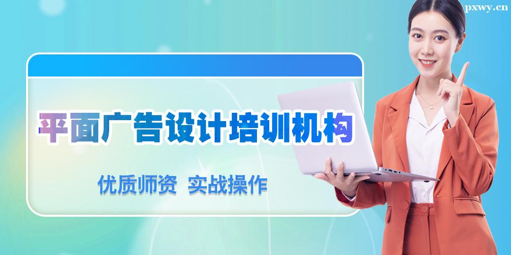 麣ƽVO(sh)ӋӖ(xn)C(j)(gu)