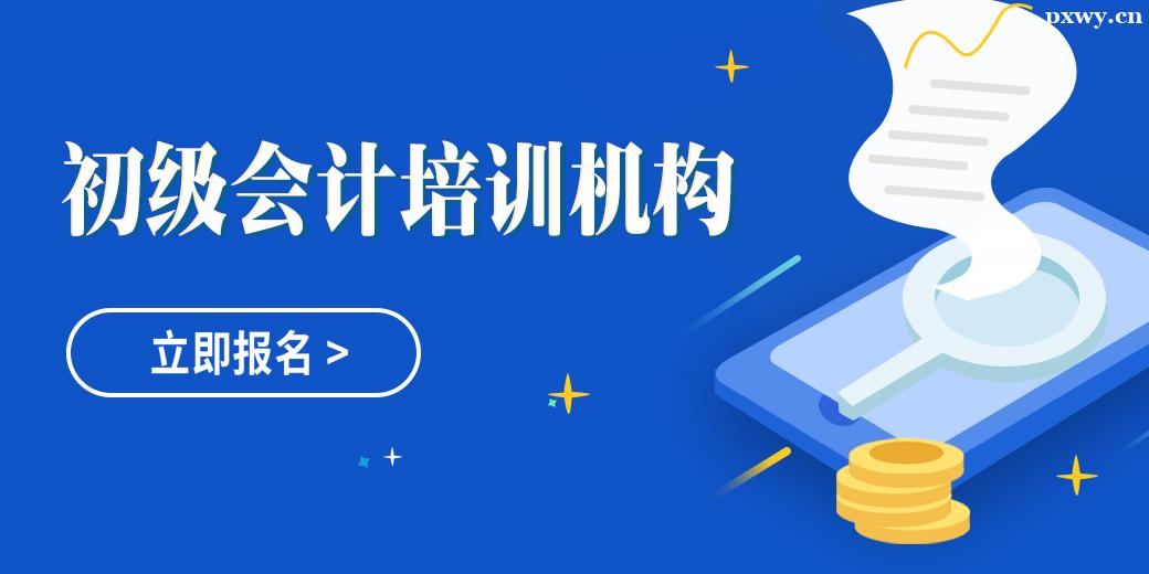 麣ӋӖC