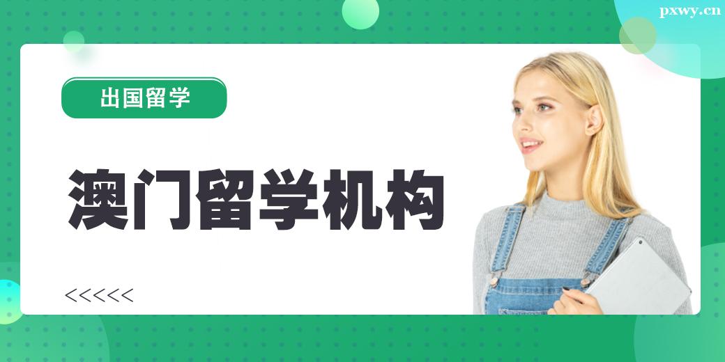 麣TWC