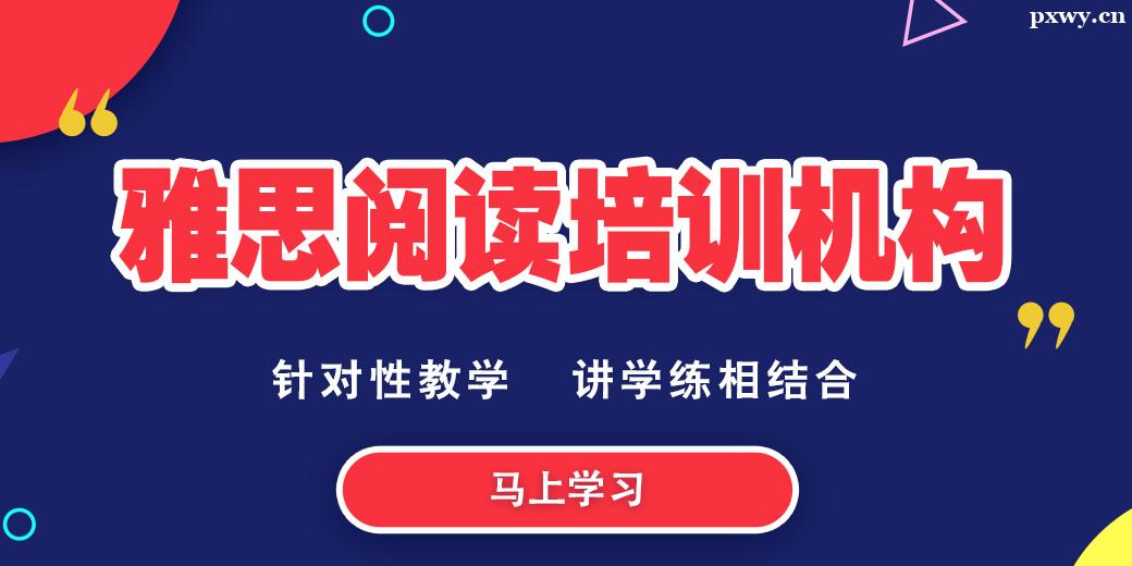 麣˼xӖC(gu)