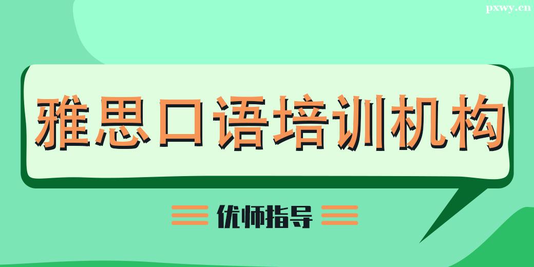 麣˼ZӖC