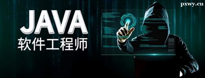 WJavaԏµIЩ