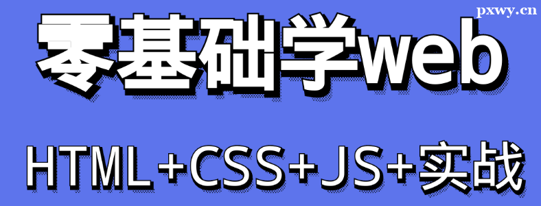 ϾW(xu)webǰӖ(xn)ļҺ